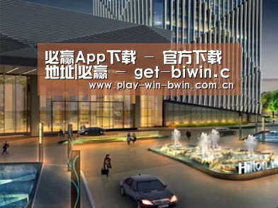 案例展示二(图1) 案例展示二(图1)