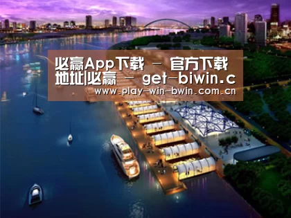 案例展示八(图1)