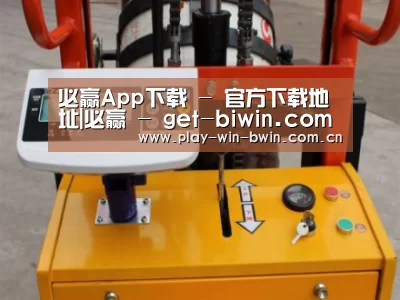 产品名称二(图1)