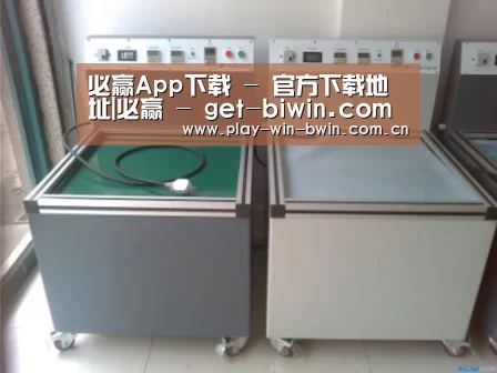 产品名称一(图1)