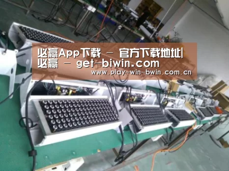 产品名称七(图1) 产品名称七(图1)