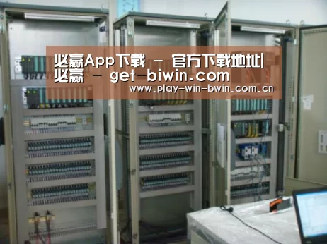 产品名称三(图1)