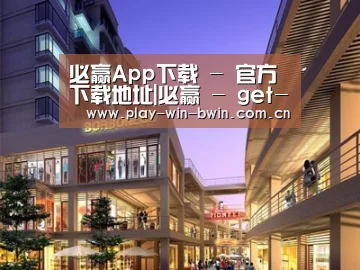 案例展示一